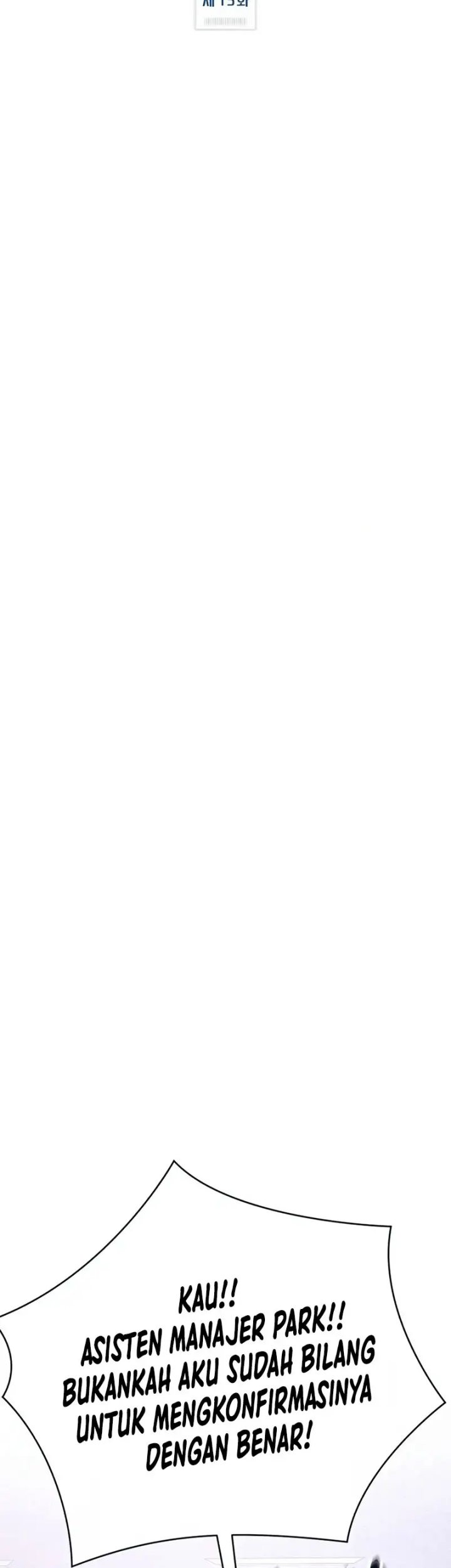 The New Employee Kim Chul-Soo Chapter 15 Gambar 20