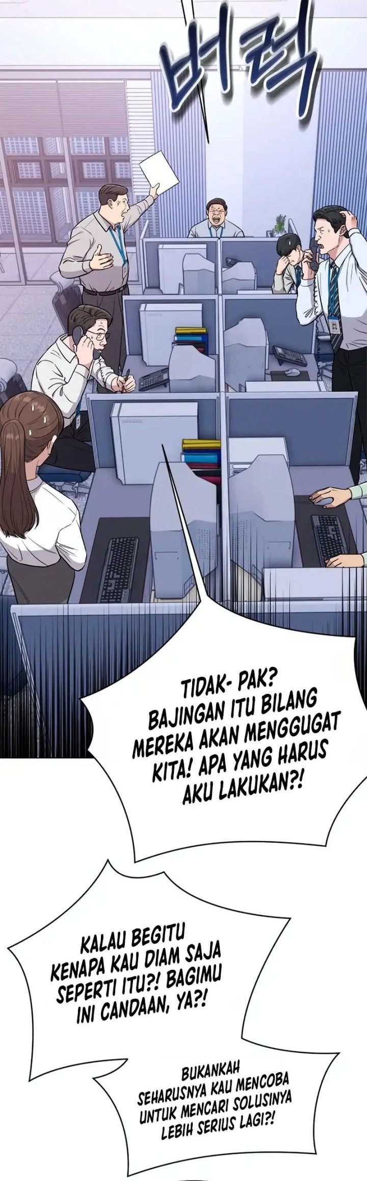 The New Employee Kim Chul-Soo Chapter 15 Gambar 21