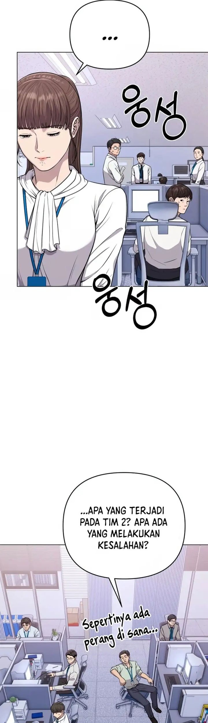 The New Employee Kim Chul-Soo Chapter 15 Gambar 22