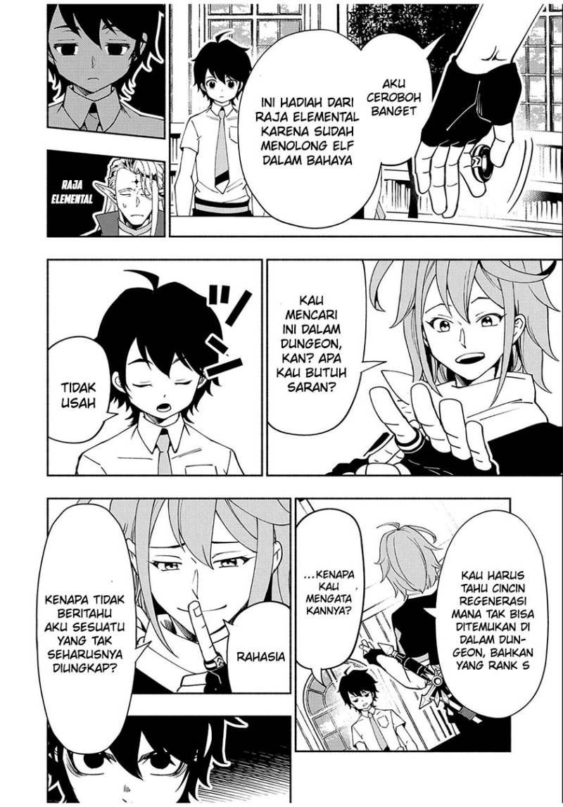 Hell Mode: Yarikomi Suki no Gamer wa Hai Settei no Isekai de Musou Suru Chapter 35 Gambar 22