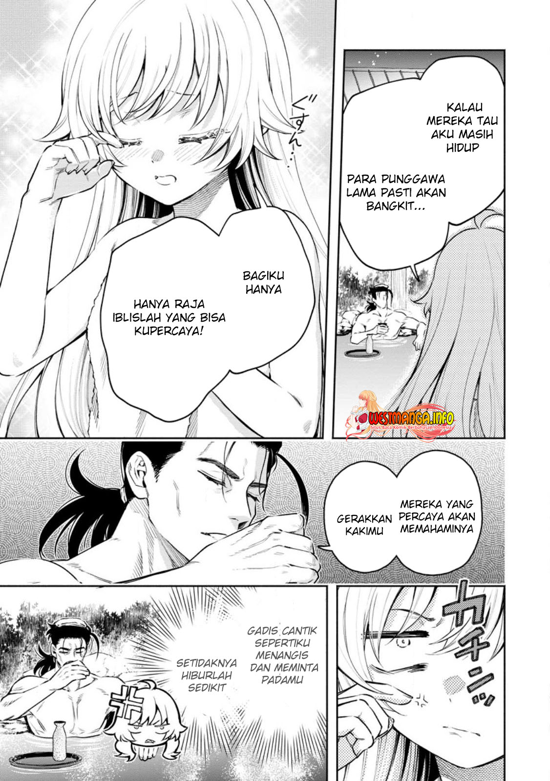 Maou-sama, Retry! R Chapter 33.1 Gambar 11