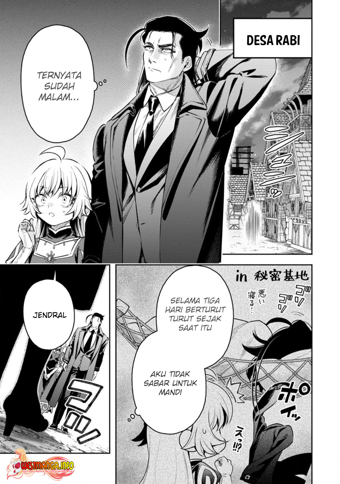 Baca Manga Maou-sama, Retry! R Chapter 33.1 Gambar 2