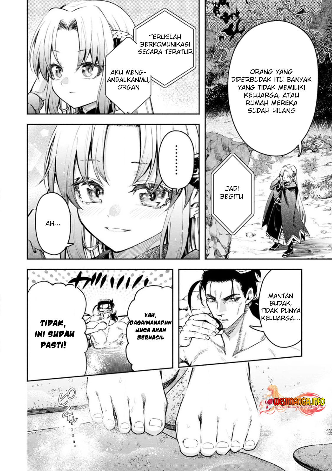 Maou-sama, Retry! R Chapter 33.1 Gambar 8