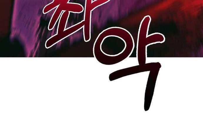 Survive as a Barbarian in the Game Chapter 29 Gambar 36