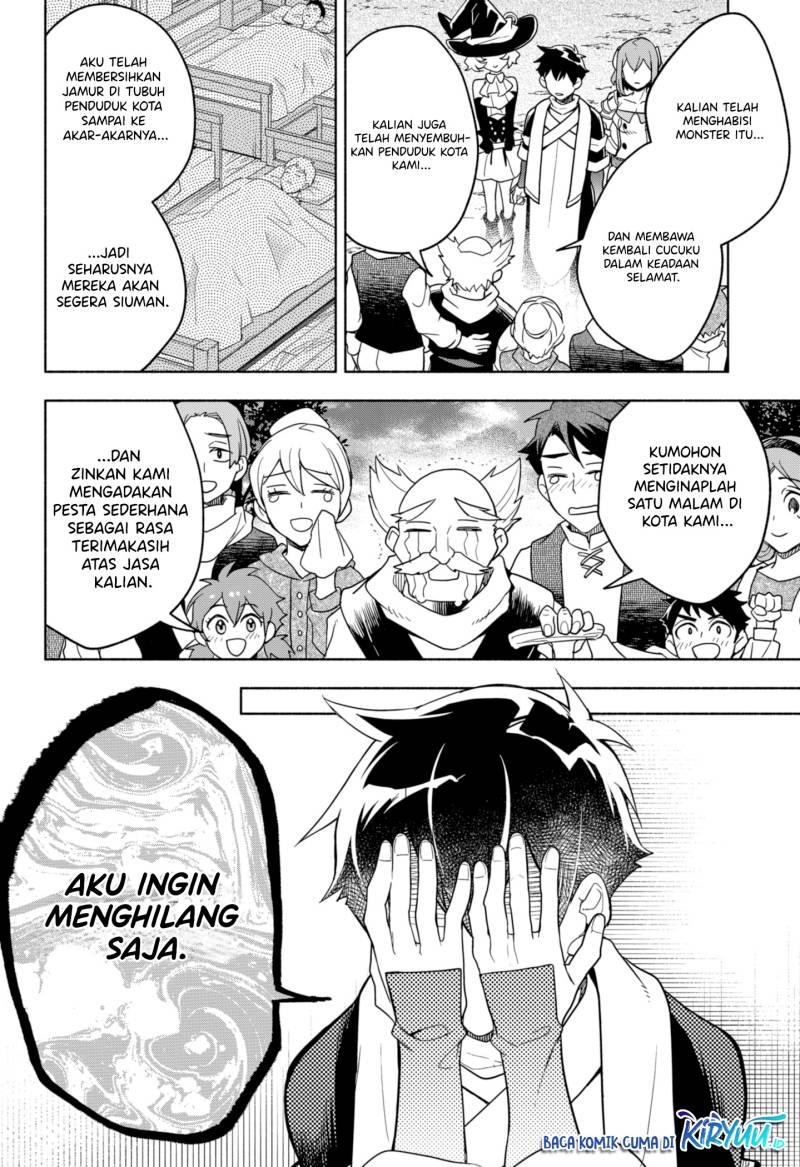 Maou-sama Exchange!! Chapter 05 Gambar 26