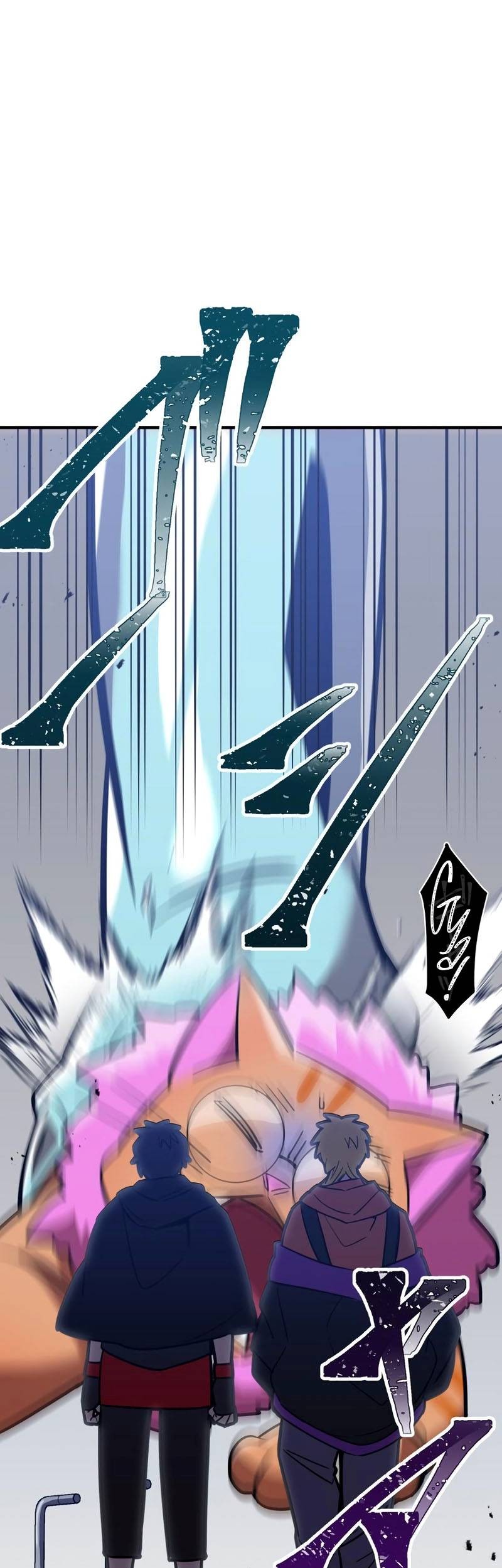 Savior of Divine Blood ~Draw Out 0.00000001% to Become the Strongest~ Chapter 36 Gambar 42