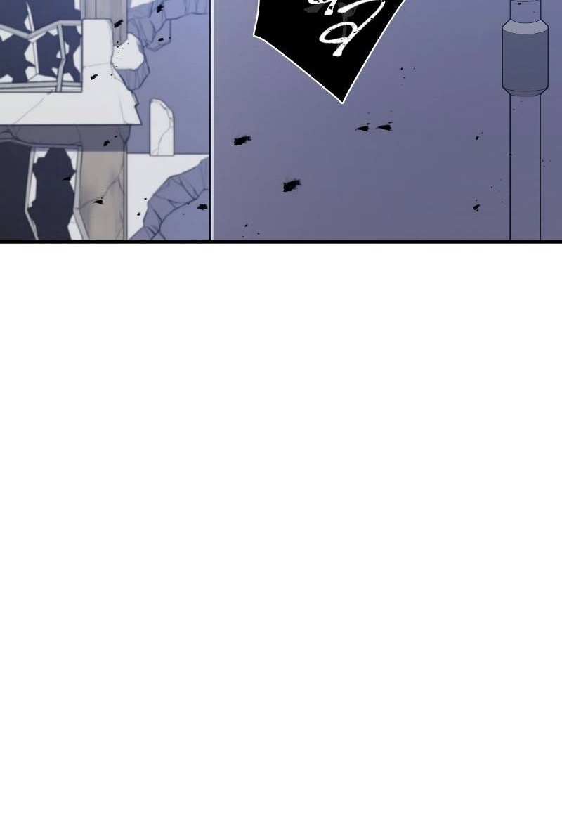 Savior of Divine Blood ~Draw Out 0.00000001% to Become the Strongest~ Chapter 36 Gambar 45