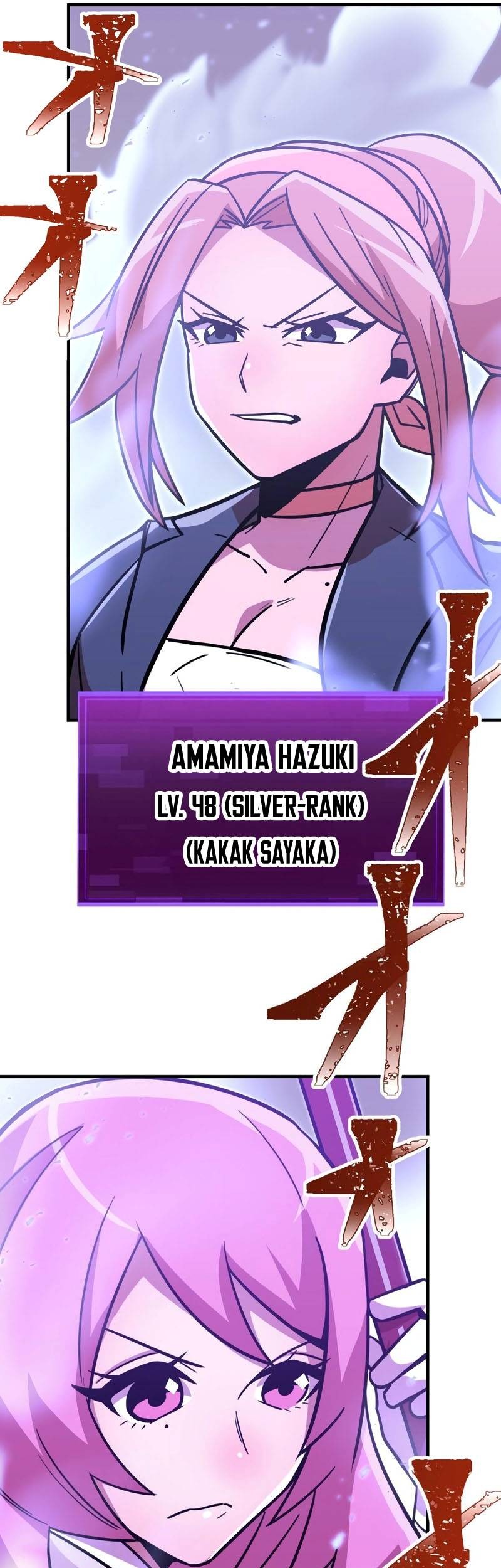 Savior of Divine Blood ~Draw Out 0.00000001% to Become the Strongest~ Chapter 36 Gambar 54