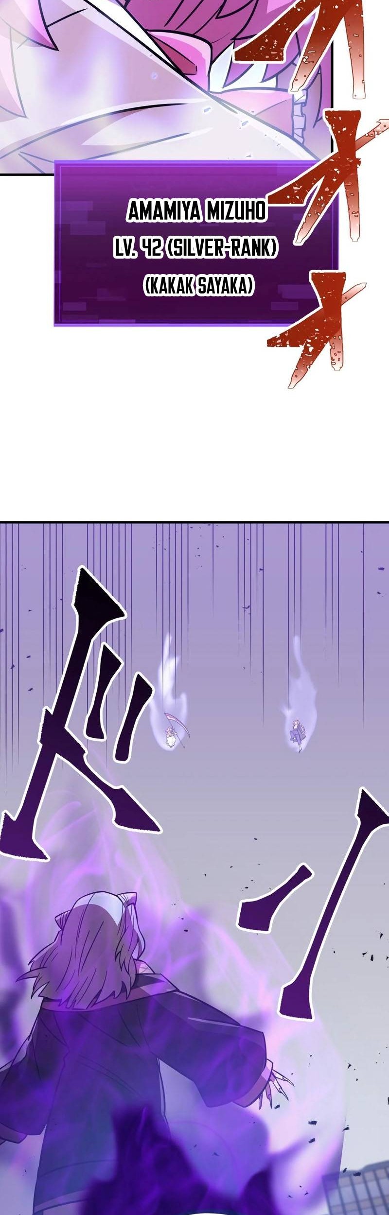 Savior of Divine Blood ~Draw Out 0.00000001% to Become the Strongest~ Chapter 36 Gambar 55