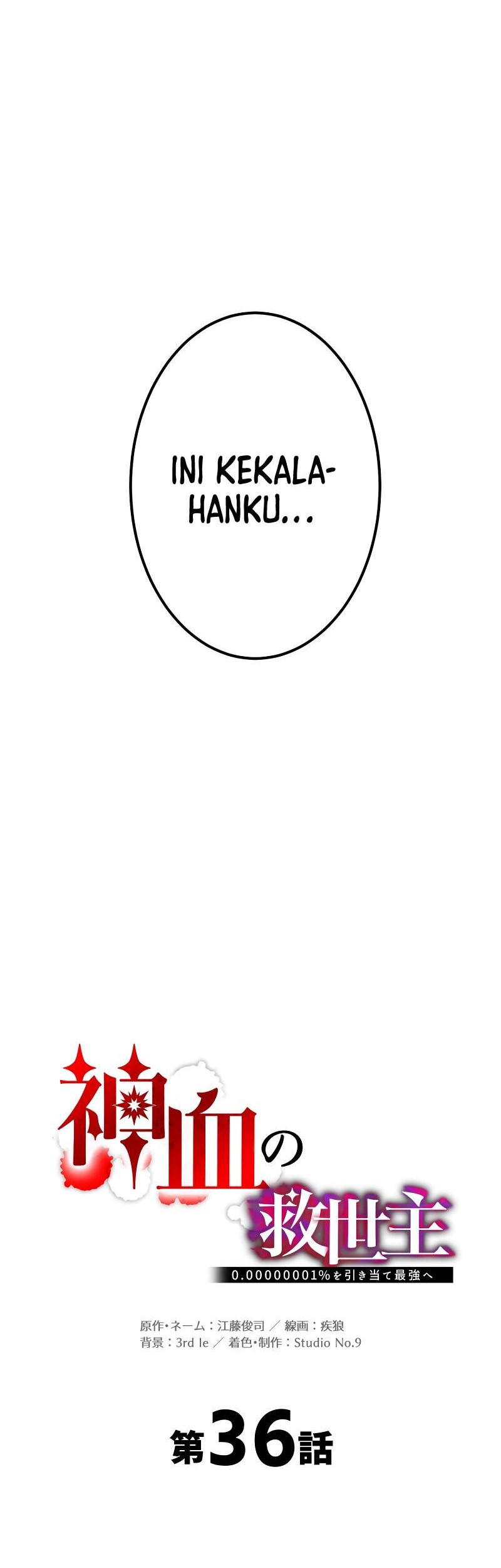 Savior of Divine Blood ~Draw Out 0.00000001% to Become the Strongest~ Chapter 36 Gambar 23