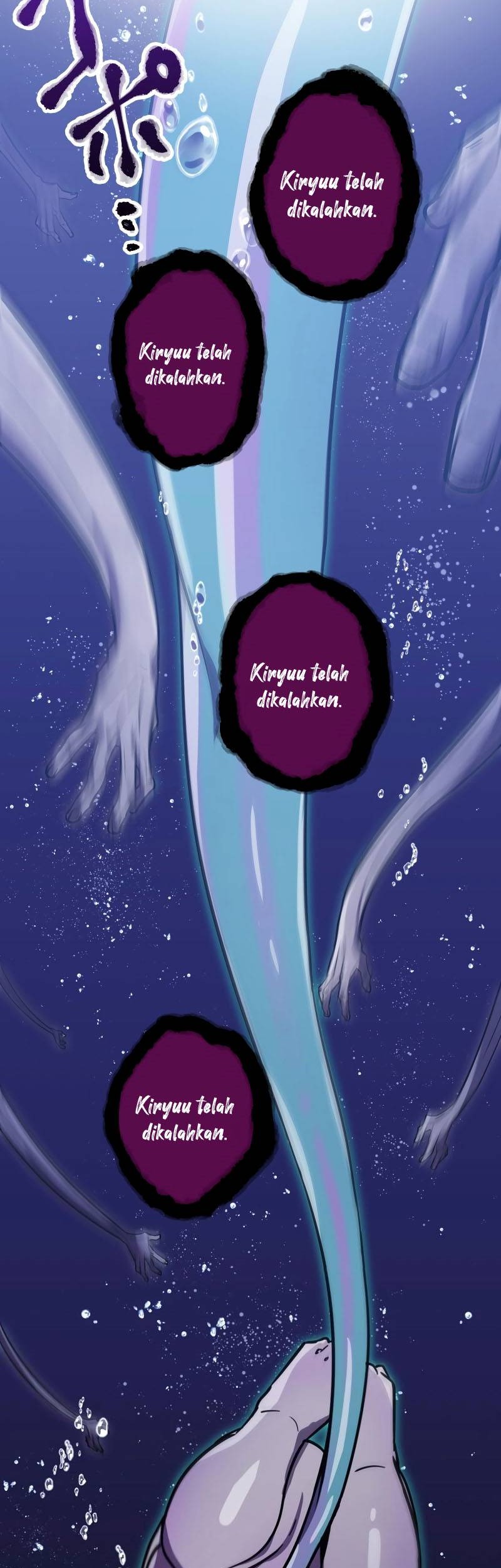Savior of Divine Blood ~Draw Out 0.00000001% to Become the Strongest~ Chapter 36 Gambar 28
