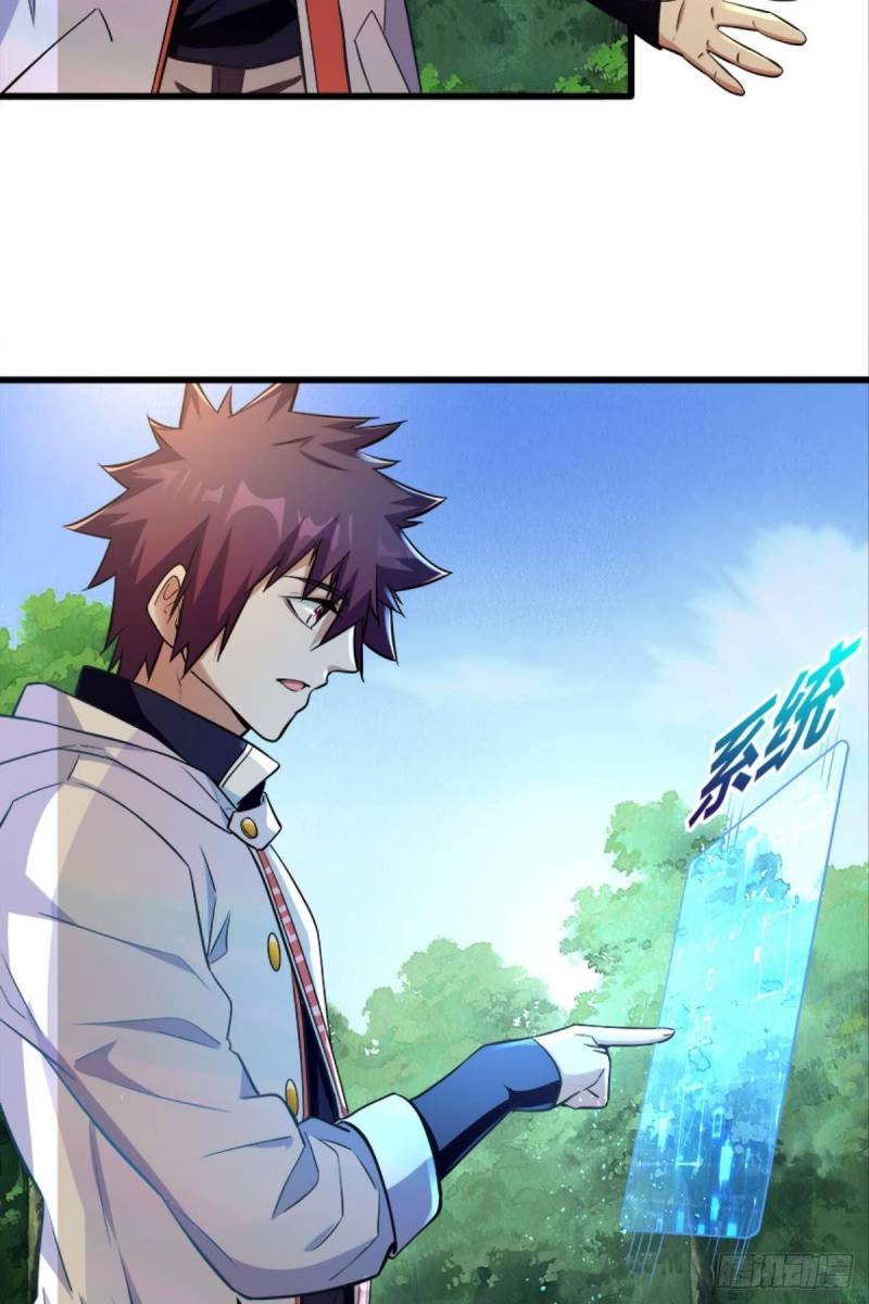 Become the Richest Man In the Last Days Chapter 21 Gambar 21