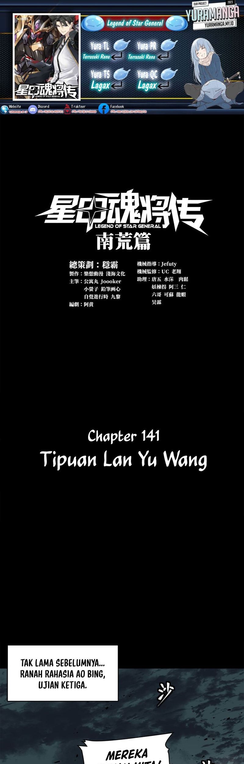 Baca Komik Legend of Star General Chapter 141 Gambar 1