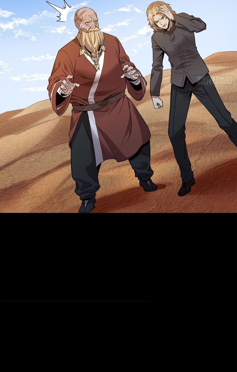 Legend of Star General Chapter 140 Gambar 53