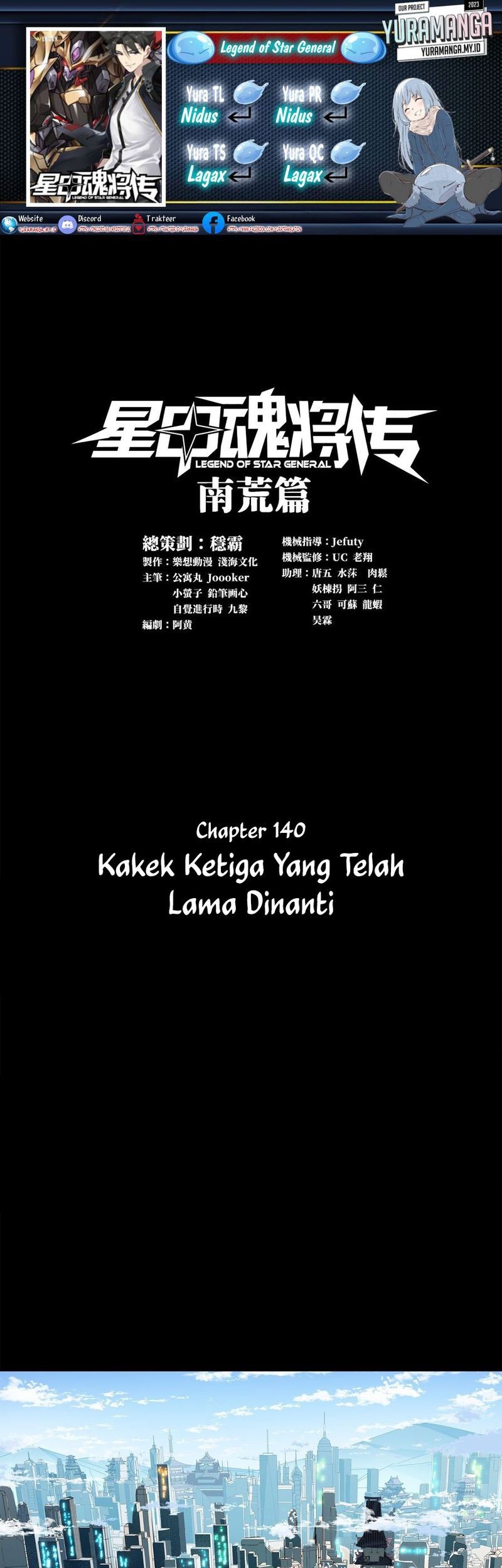 Baca Komik Legend of Star General Chapter 140 Gambar 1