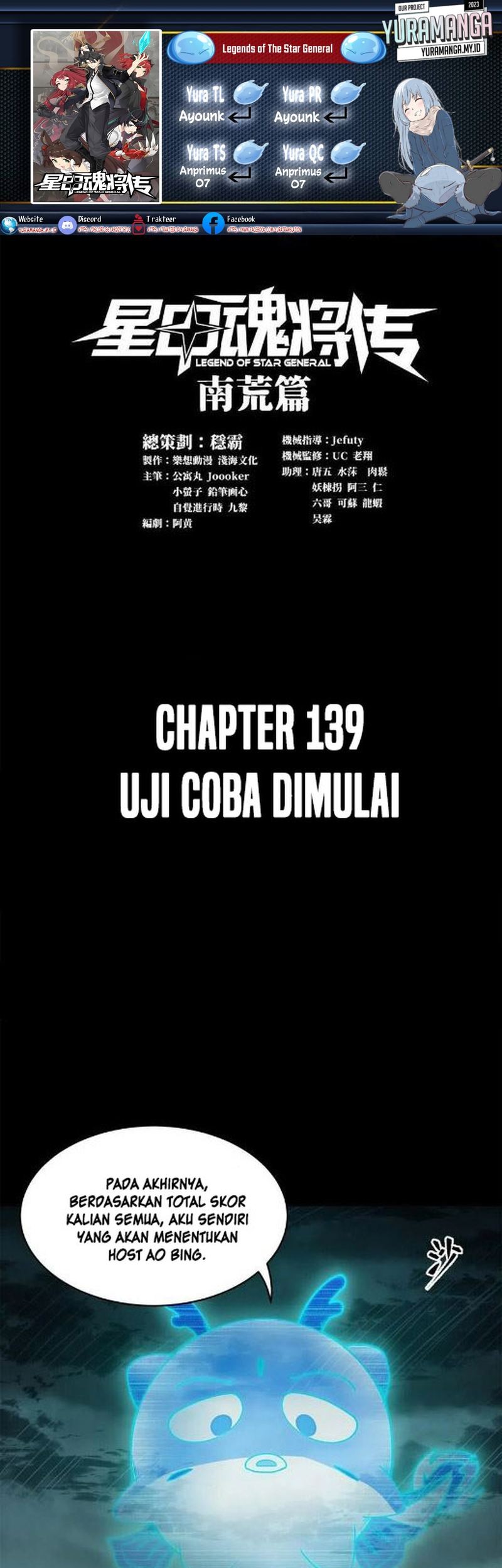 Baca Komik Legend of Star General Chapter 139 Gambar 1