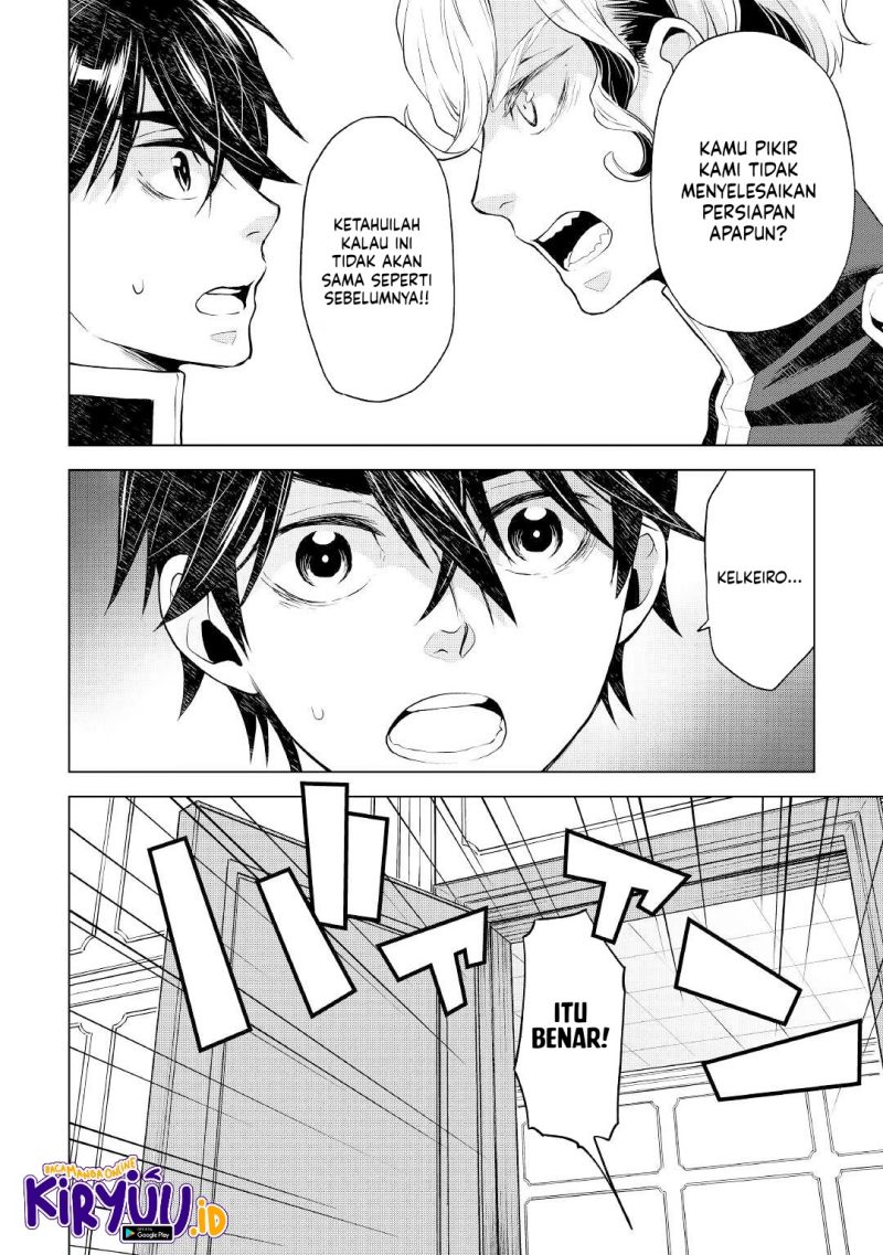 Hiraheishi wa Kako wo Yumemiru Chapter 58 Gambar 7