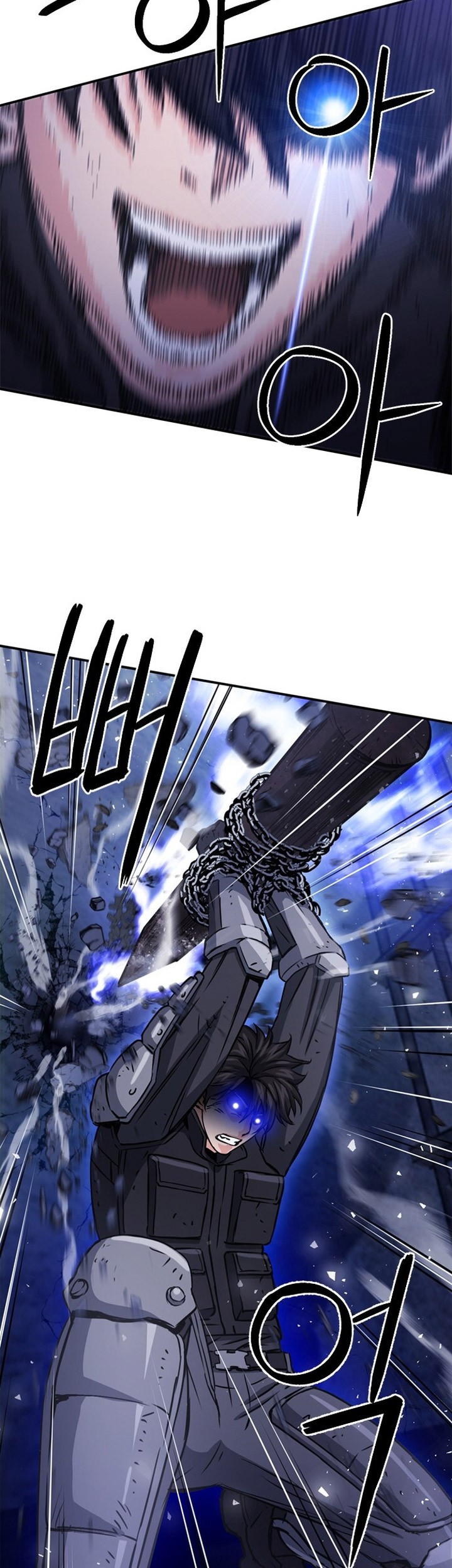 Seoul Station Druid Chapter 105 Gambar 24