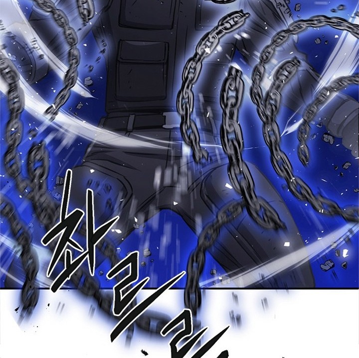 Seoul Station Druid Chapter 105 Gambar 27