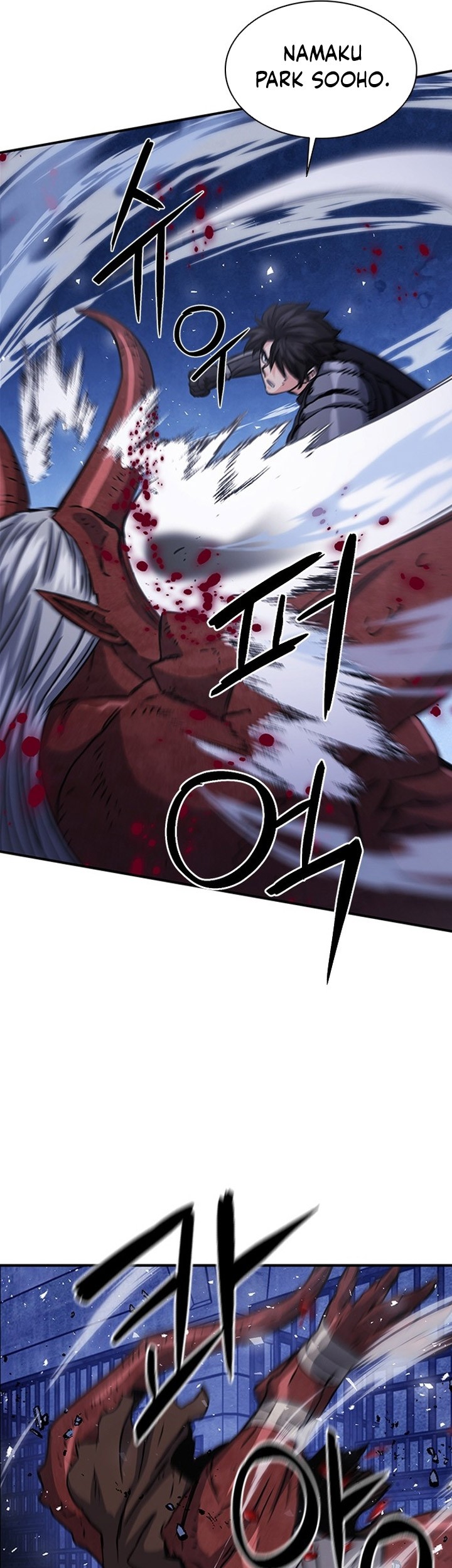 Seoul Station Druid Chapter 105 Gambar 50