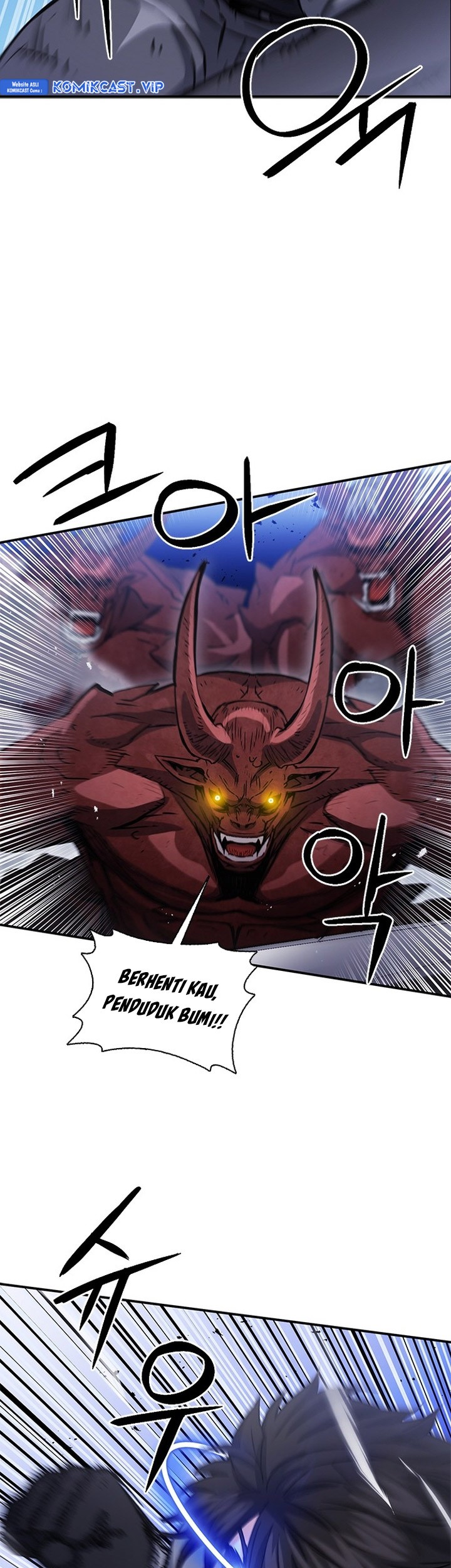 Seoul Station Druid Chapter 105 Gambar 80
