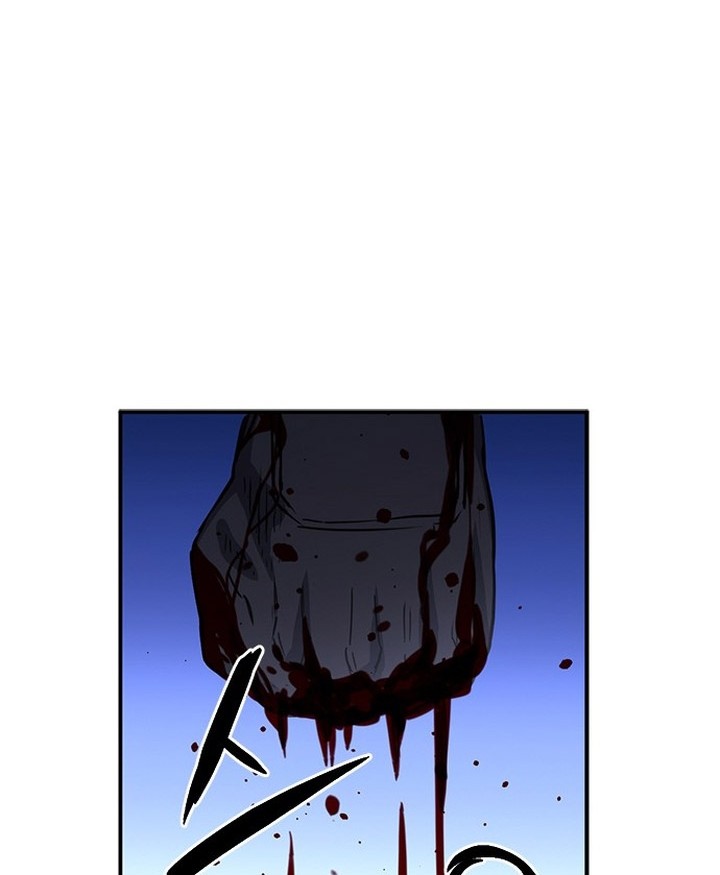 Seoul Station Druid Chapter 105 Gambar 85