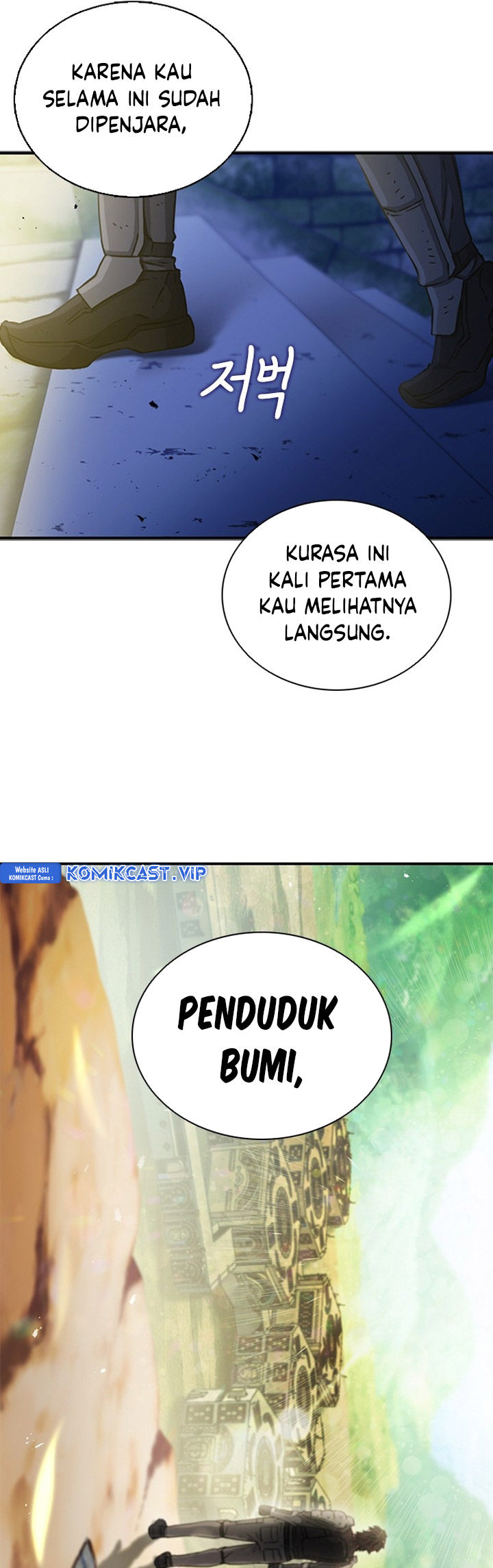 Seoul Station Druid Chapter 105 Gambar 90
