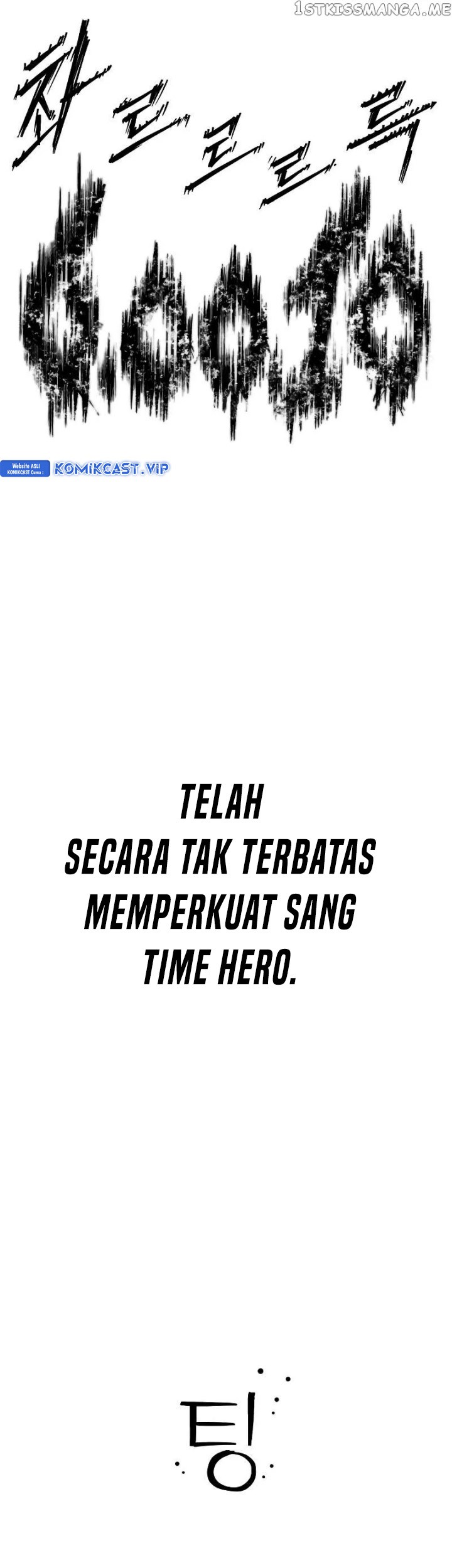 Hero Has Returned Chapter 96 Gambar 86