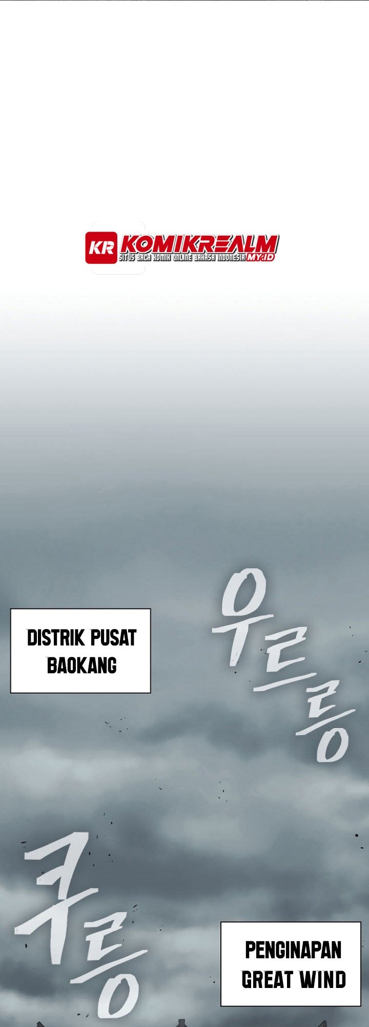 Manhwa Sword Demon Island Chapter 47 gambar nomor 2