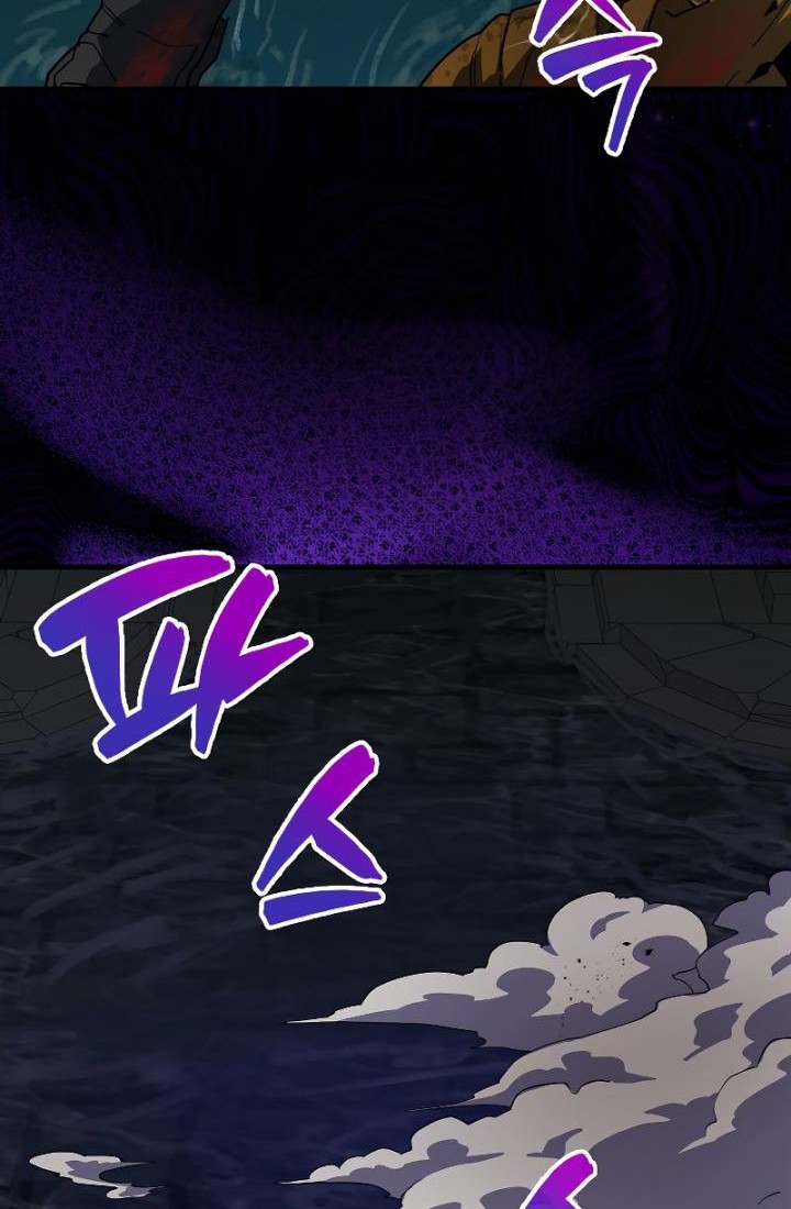 The Blood Knight’s Villains Chapter 22 Gambar 20