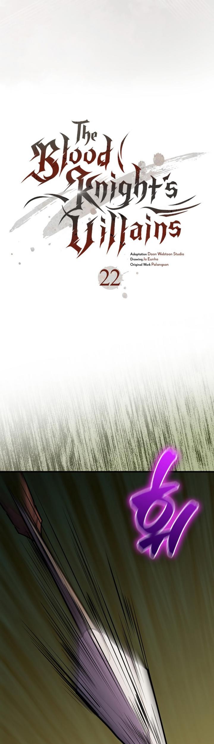 The Blood Knight’s Villains Chapter 22 Gambar 28