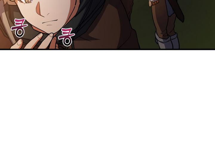 The Blood Knight’s Villains Chapter 22 Gambar 36