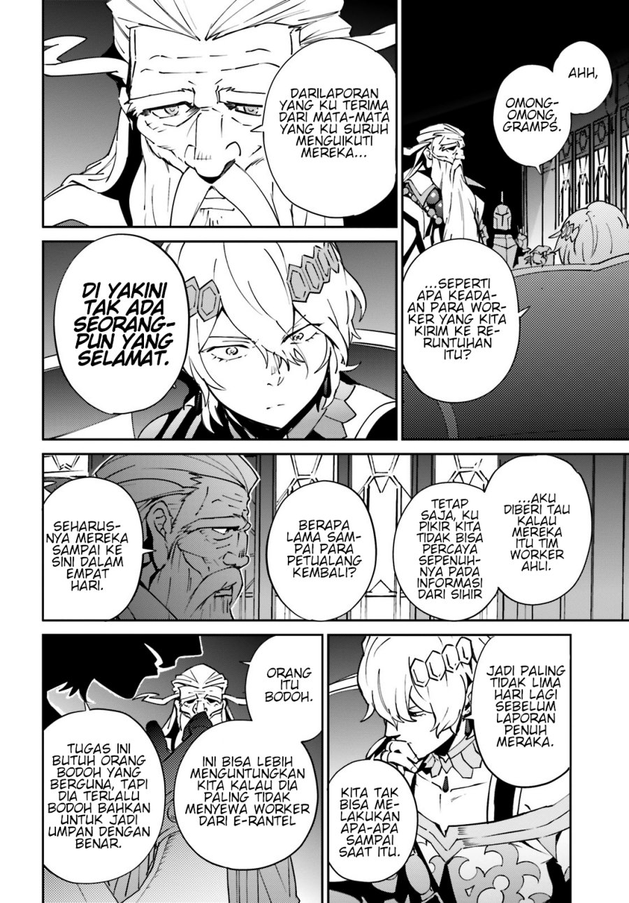 Overlord Chapter 67 Gambar 7