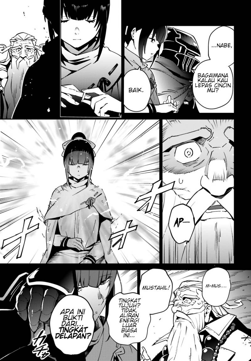 Overlord Chapter 66.1 Gambar 3