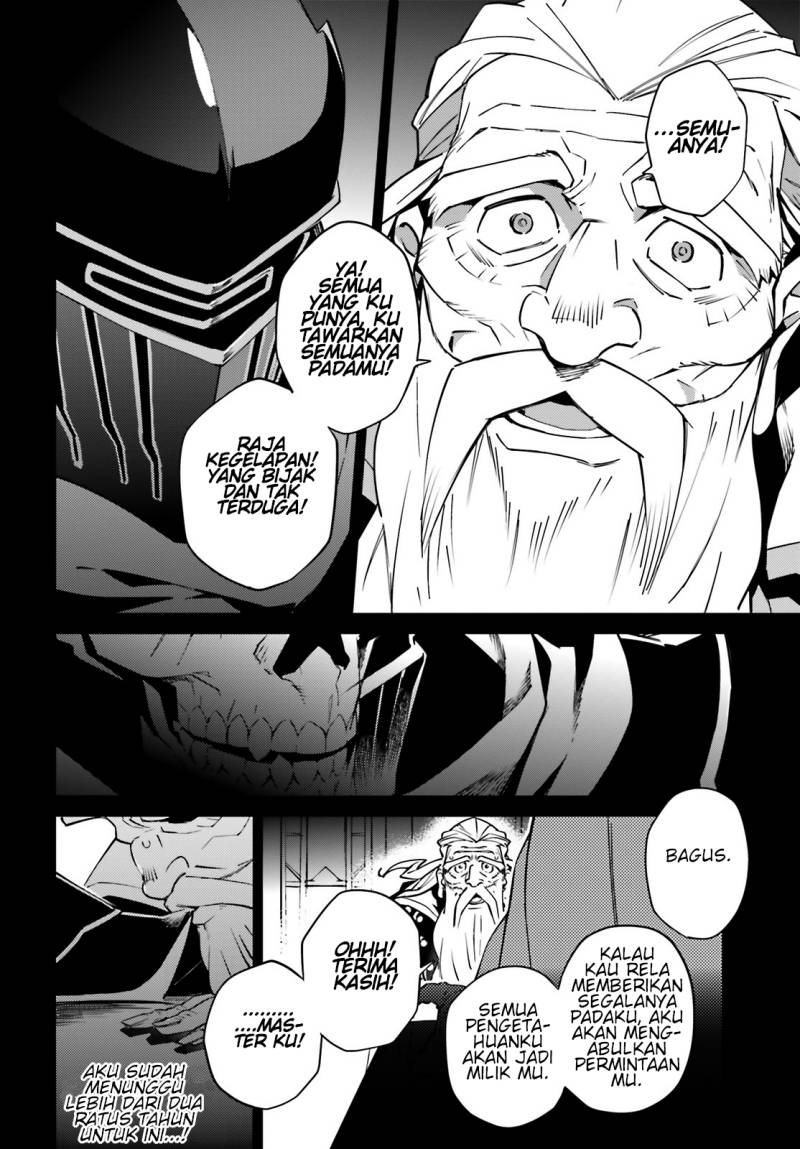 Overlord Chapter 66.1 Gambar 6