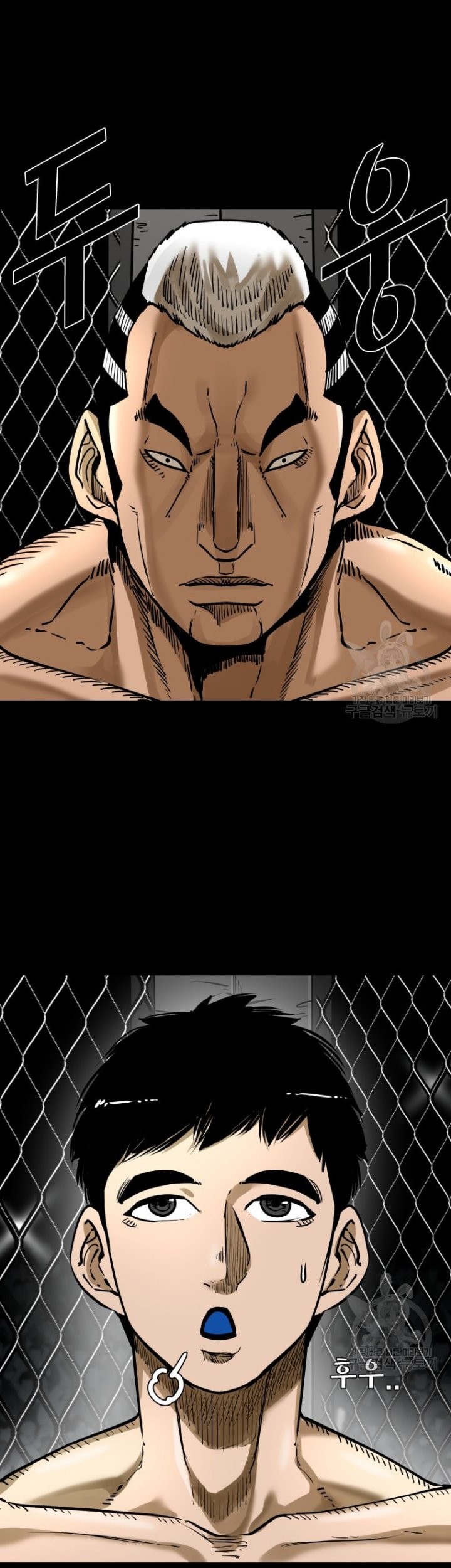 Shark Chapter 289 Gambar 35