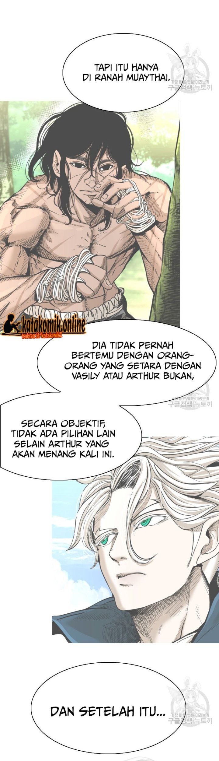 Shark Chapter 289 Gambar 53