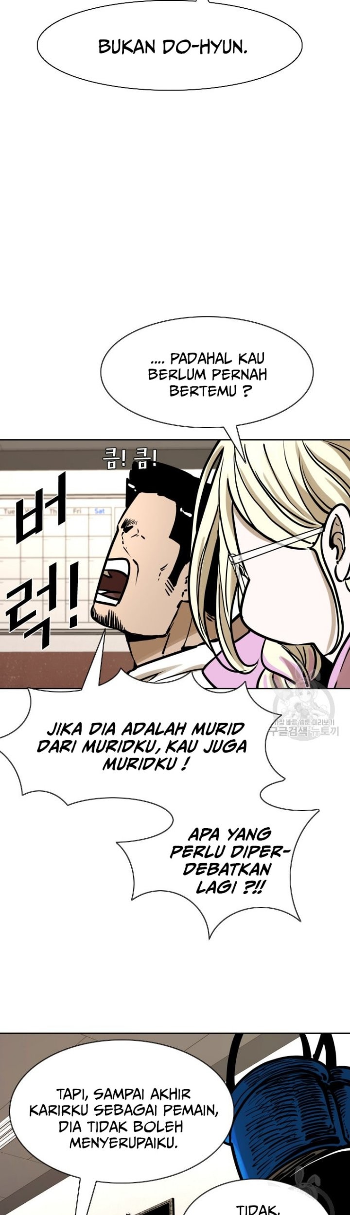 Shark Chapter 289 Gambar 59