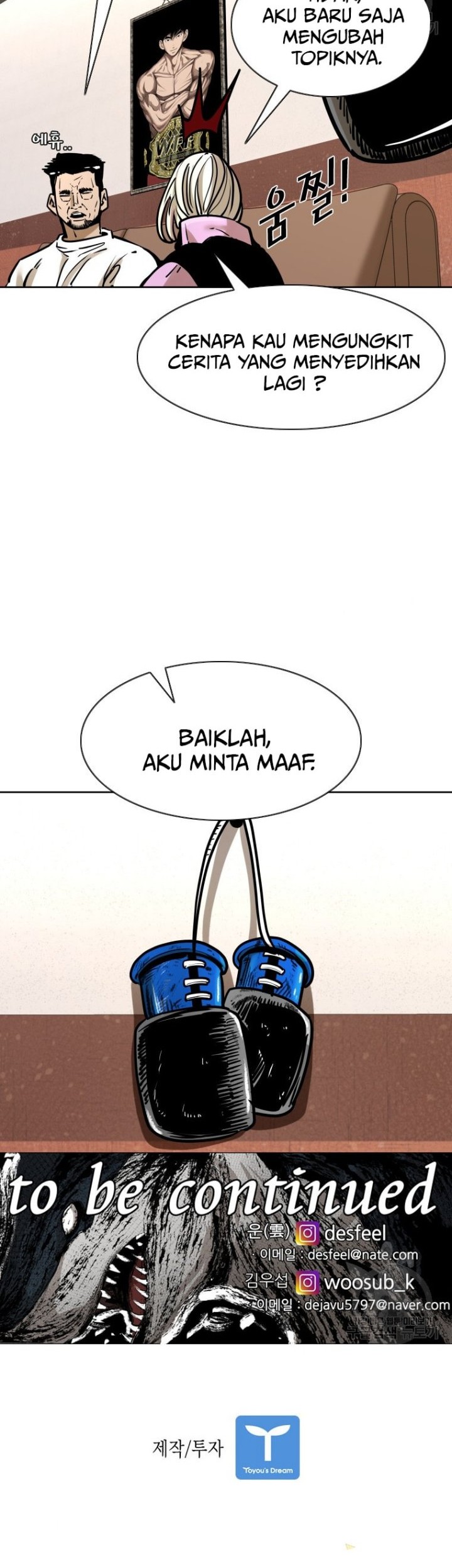 Shark Chapter 289 Gambar 60