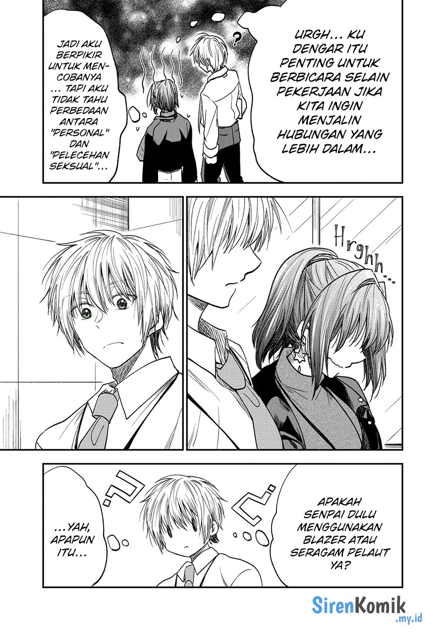 Awkward Senpai Serialization Chapter 44.5 Gambar 6