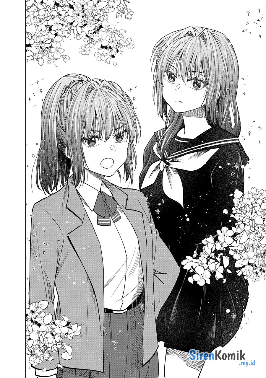 Awkward Senpai Serialization Chapter 44.5 Gambar 7