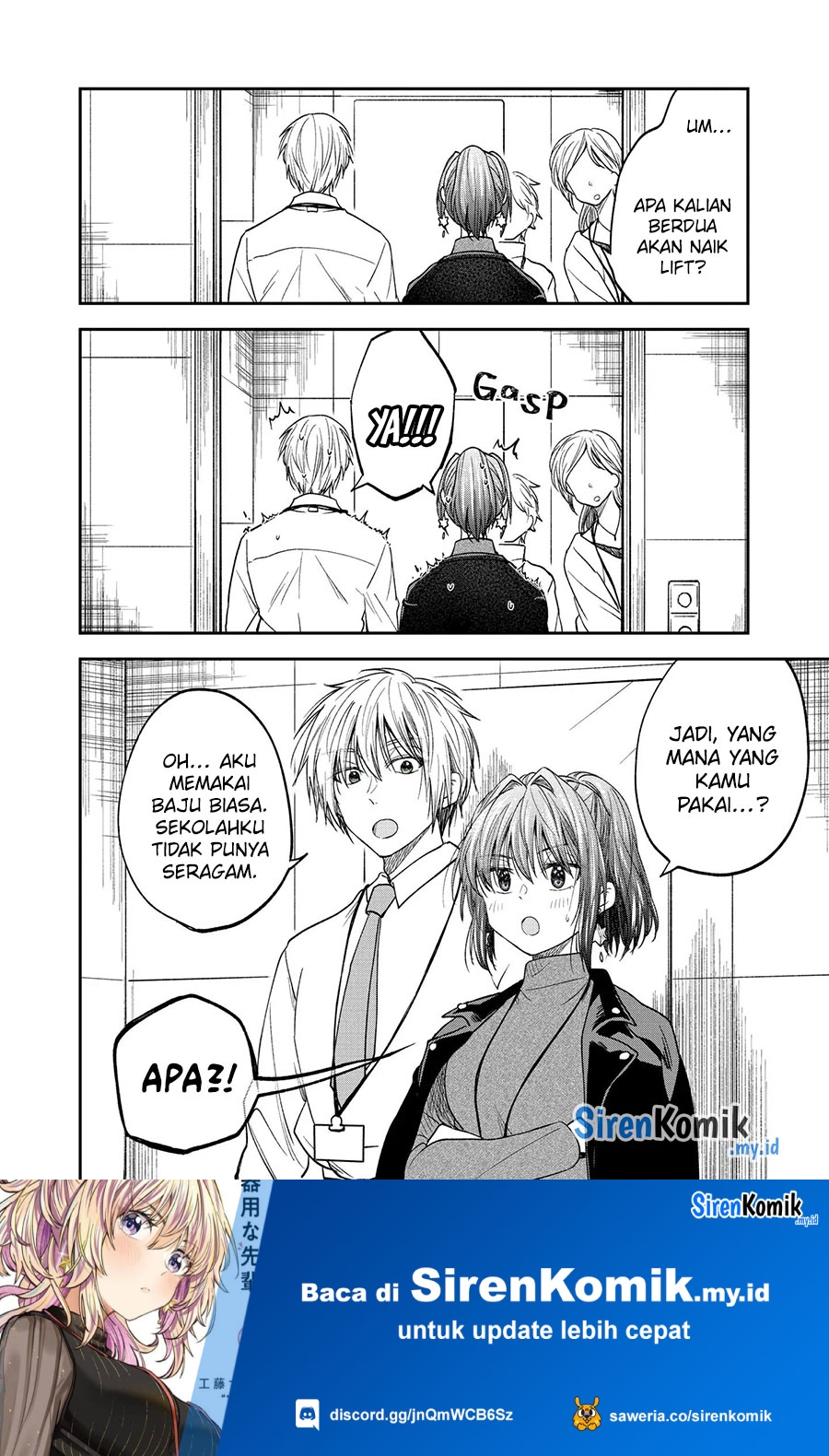 Awkward Senpai Serialization Chapter 44.5 Gambar 9