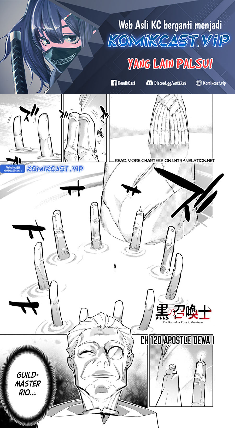 Baca Manga Kuro no Shoukanshi Chapter 120 Gambar 2