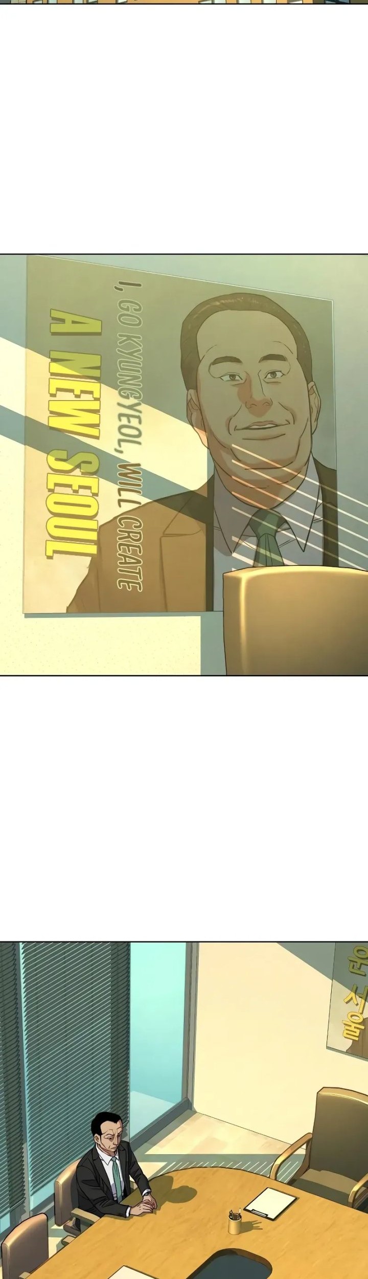 Baca Manhwa The Youngest Son Of A Rich Family Chapter 63 Gambar 2