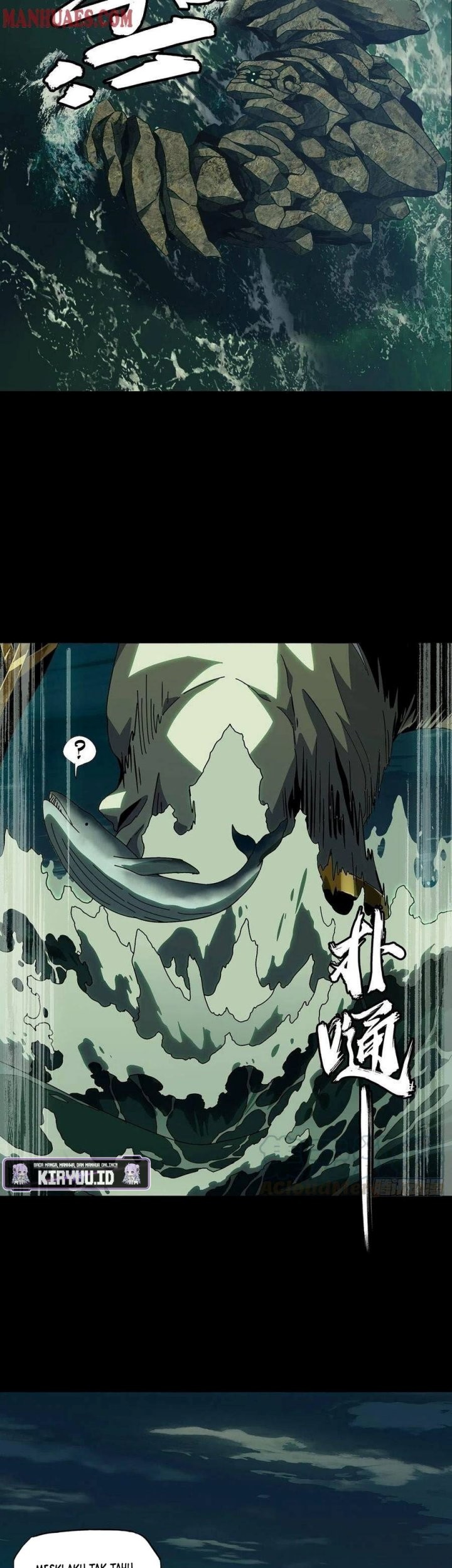Da Xiang Wuxing Chapter 108 Gambar 10