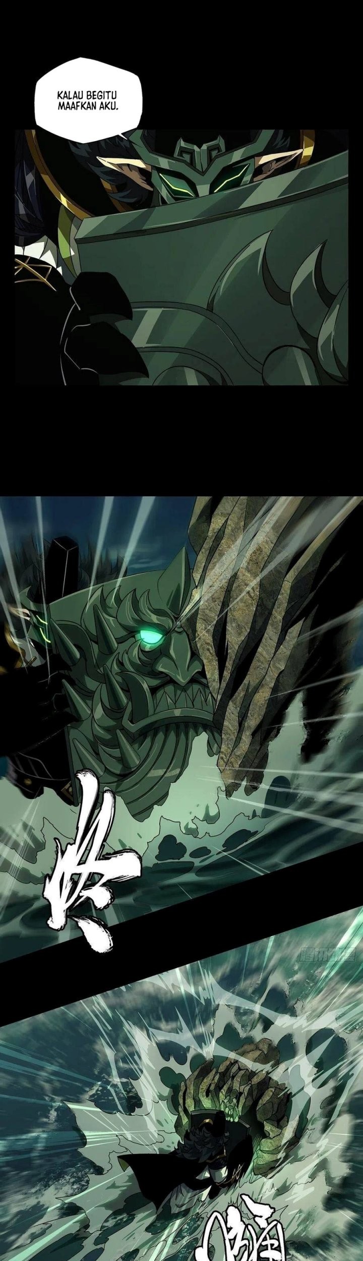 Da Xiang Wuxing Chapter 108 Gambar 13