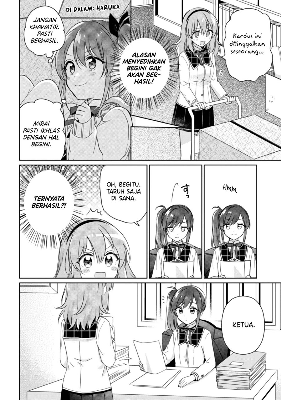 Moshi, Koi ga Mieta Nara Chapter 12.1 Gambar 10