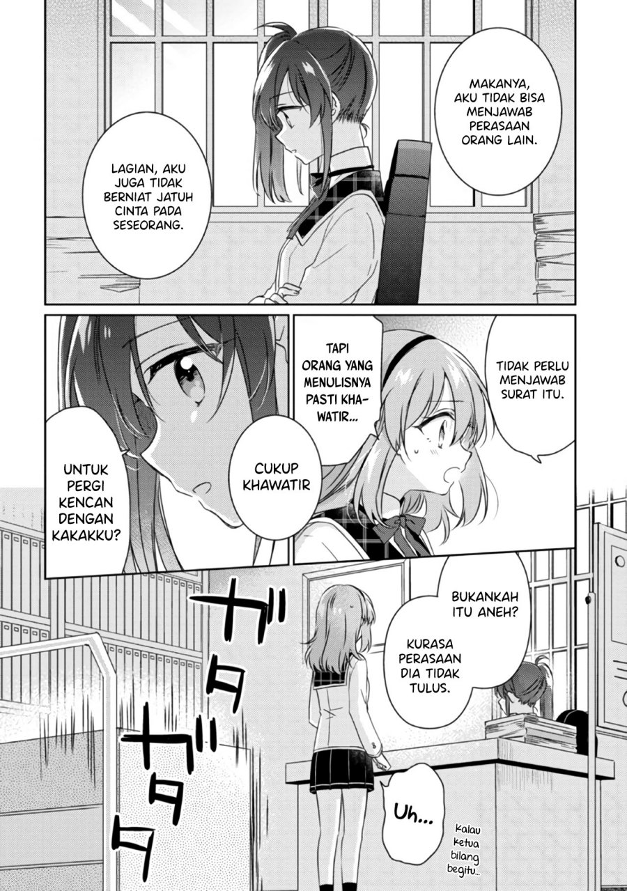 Moshi, Koi ga Mieta Nara Chapter 12.1 Gambar 18