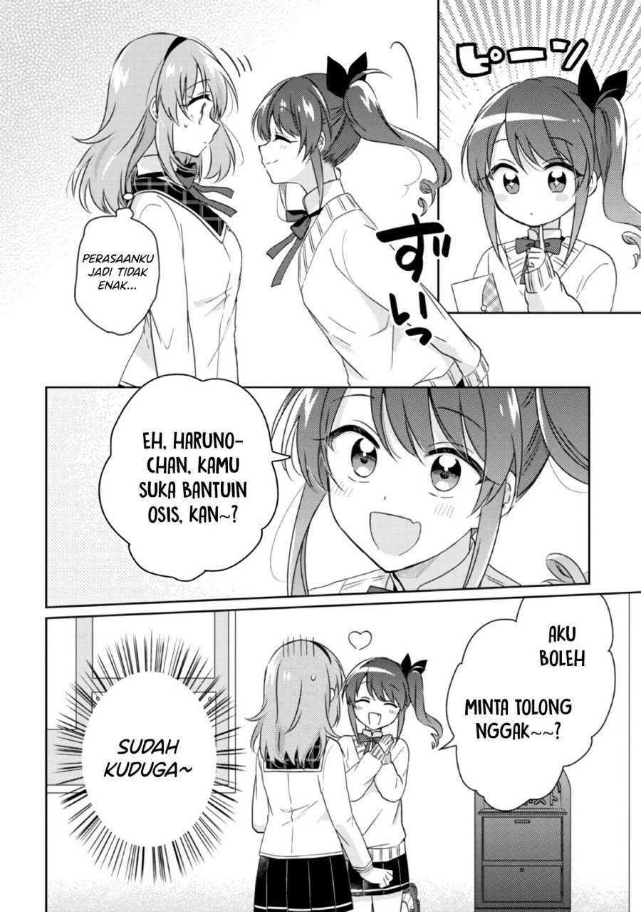 Moshi, Koi ga Mieta Nara Chapter 12.1 Gambar 8