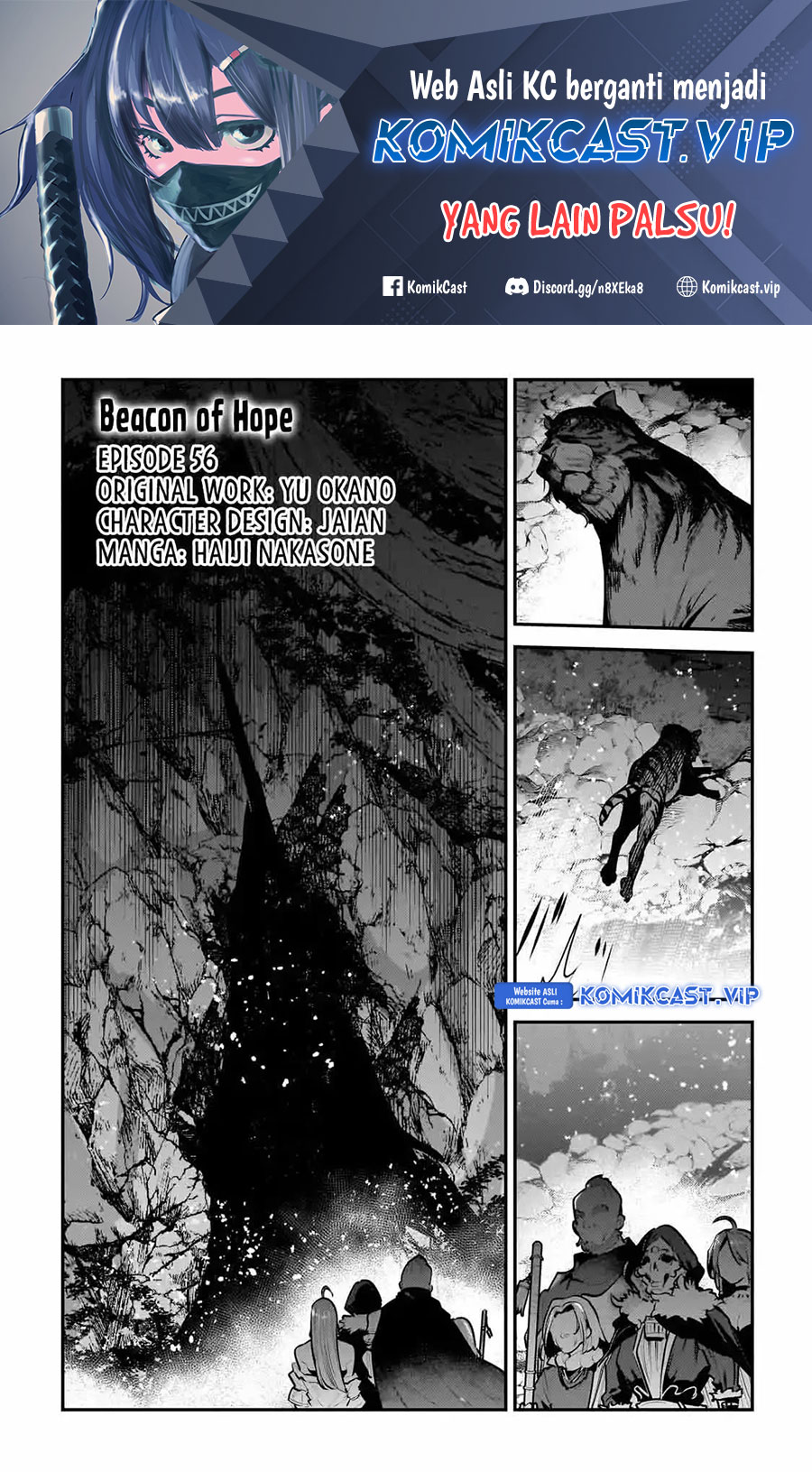 Baca Manga Nozomanu Fushi no Boukensha Chapter 56 Gambar 2